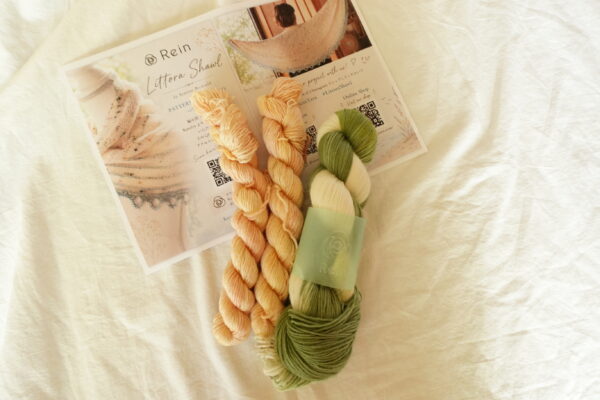 LittoraShawlキット抹茶